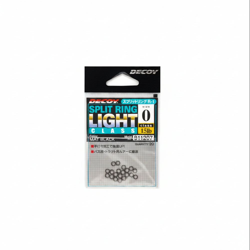 DECOY SPLIT RING LIGHT CLASS R-1