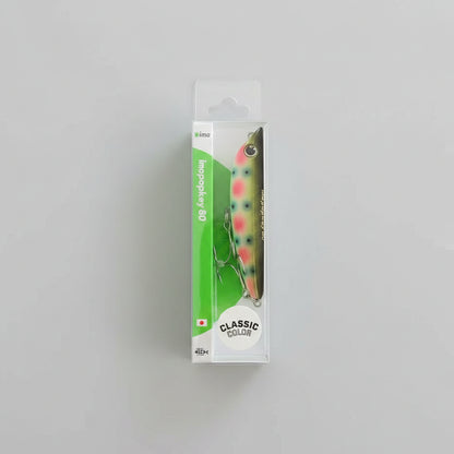 ima popkey 80 [CLASSIC]