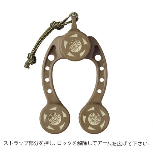DAIICHISEIKO KNOT ASSIST 2.0