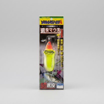 YAMARIA YAMASHITA ENTO MOUSE II