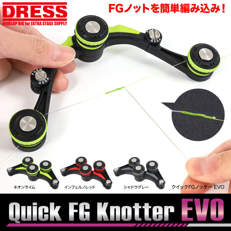 DRESS QUICK FG KNOTTER EVO
