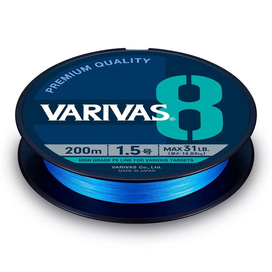 VARIVAS OCEAN BLUE PEx8 PREMIUM QUALITY