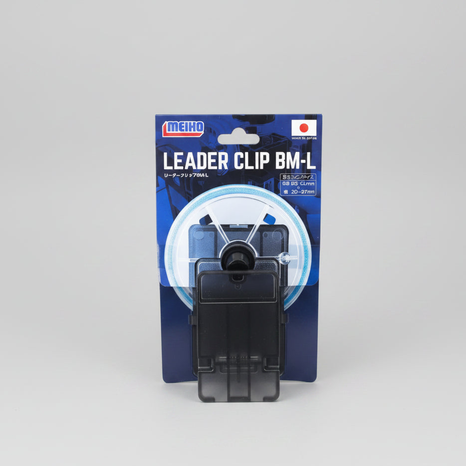 MEIHO LEADER CLIP