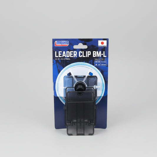 メイホーリーダーグリップ