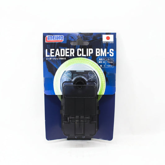 MEIHO LEADER CLIP