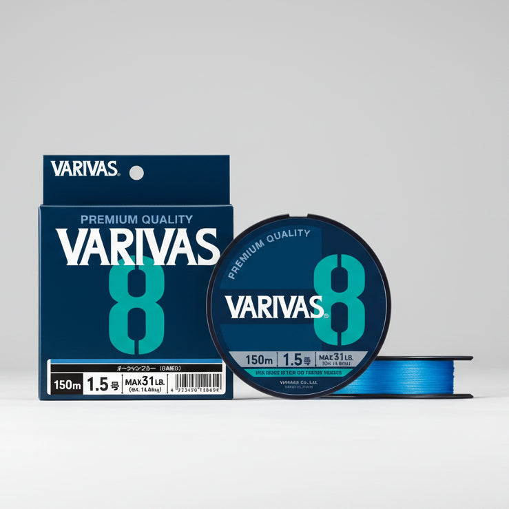 VARIVAS OCEAN BLUE PEx8 PREMIUM QUALITY