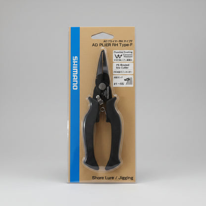 SHIMANO AD PLIER RH TYPE F CT-541P