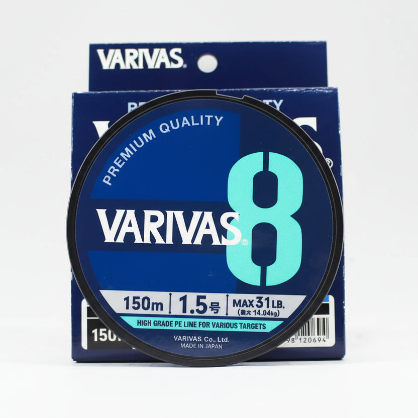 VARIVAS OCEAN BLUE PEx8 PREMIUM QUALITY
