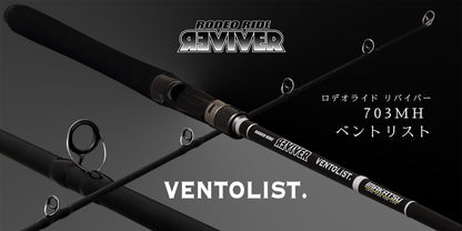 • [In-Store ONLY] • IMAKATSU IK RODEO RIDE REVIVER - VENTOLIST 703MH