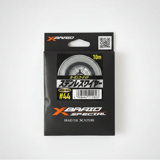 YGK Nylon Coated Stainless Steel Wire 10m X-BRAID SPECIAL (SPECIAL COATED)