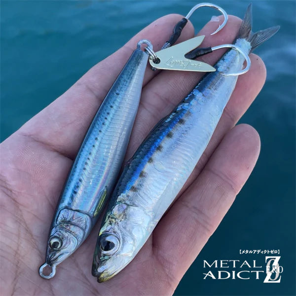 LITTLE JACK METAL ADICT type-ZERO 40g